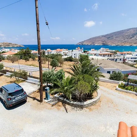 Andros Rania 2 *