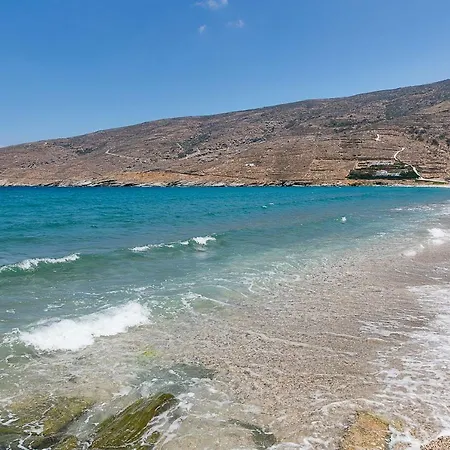 Andros Rania 2 شقة *